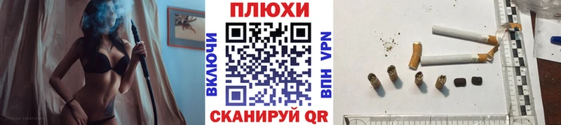 omg маркетплейс  Свирск  ГАШ hashish 