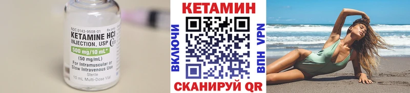 что такое   blacksprut как войти  КЕТАМИН ketamine  Свирск 