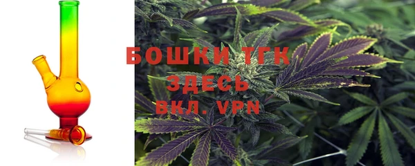 МДМА Аркадак