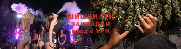 МДМА Аркадак