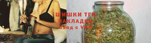 МДМА Аркадак