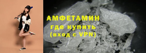 МДМА Аркадак
