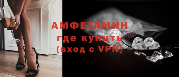 МДМА Аркадак