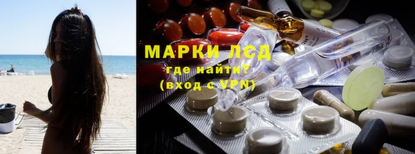 бутик Армянск