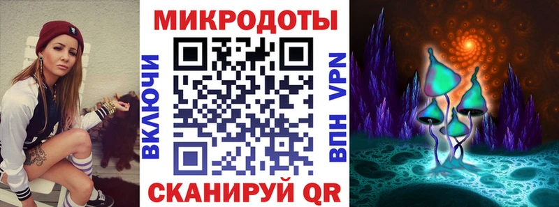 Галлюциногенные грибы прущие грибы  даркнет какой сайт  Свирск  купить  сайты 